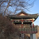 은빛길