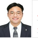 포스코한양공인중개사사무소 이미지