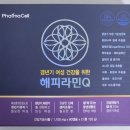 민온누리약국 이미지