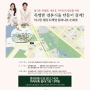 (주)더그린 이미지