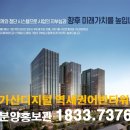 도보산업(주) 이미지