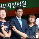 &#39;청소노동자 고소&#39; 연세대생 손배소 패소…&#34;소송 비용도 부담해야 이미지