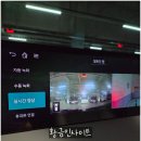 현대자동차(진동점) | 현대자동차 빌트인캠 2 장단점 총정리! 블랙박스 설치보다 좋은 이유
