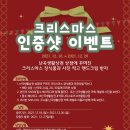 아리따움난곡