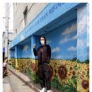 대신양말골목 이미지