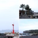 대평올레민박