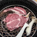 울산 수암시장 한우 염서방숯불갈비 솔직후기