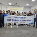 화성시 동부출장소 이미지