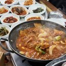 우성기사식당