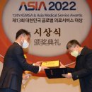 JY 메디칼 이미지