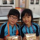 개금초등학교 이미지