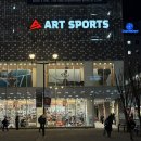 스포츠의류판매점 | 도쿄 러닝 용품 판매점 1탄 / Art Sports 아트스포츠
