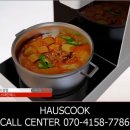 빙그레당구장 이미지