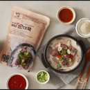 국밥재료전문점/제이에이치푸드의 자사몰 [JHFOOD]국밥 재료로 집에서 국밥 맛집 차렸어요! 후기작성