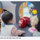 해운대자생한방병원 | 해운대 장산역 자생한방병원 건물, 베이비카페 잼잼