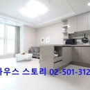 영주종합오토바이 | 선릉역 아파트 대치동 투룸 보증금 없는 월세 현대썬앤빌테헤란