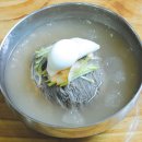 그래두해장국