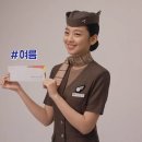 단아한펫 이미지