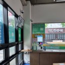무인계란라면과자할인점