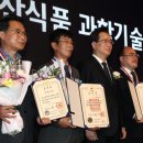 대동과학 이미지