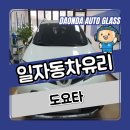 삼원로3길 이미지