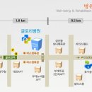 2011년 4월 29일 집담회 공지사항 입니다. 이미지