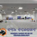 전국OA 이미지