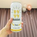비고리조트 1 이미지