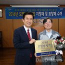 (주)에이케이건설 이미지