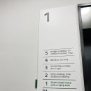 상봉2동 복합청사 이미지