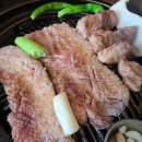 육화미두정점 이미지