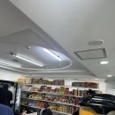 부천체육관 이미지