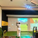 리얼숏게임-퍼팅 | 광교 골프연습장 프렌즈아카데미 광교2호점 트랙맨 골프 스윙 분석 장비가 있는 광교골프레슨 맛집