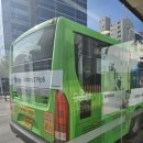 태진운수 이미지