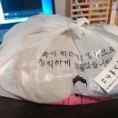 분짜하노이 서울대입구점