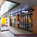 에이펙공인중개사사무소 이미지