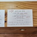 김포대로 2230번길 | 김포 마송 안경 가장 잘맞추고 싶다면 글라스E안경 후기:))
