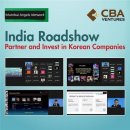 (주)엔젤바이오 이미지