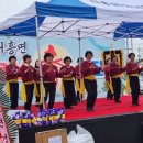 황토건강마을 네이버블로그