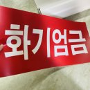 산업주유소 이미지