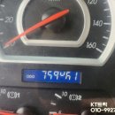 화성상사 이미지