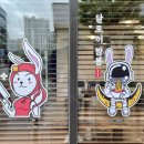 달토끼짬뽕 용이점 이미지