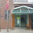 보산 경로당 이미지