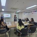 고양시문촌7종합사회복지관 이미지