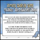 보배헤어샵 이미지
