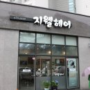 봉선동미용실다음 이미지