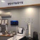 구찌 PC | 제주안경 맞추기 좋은 곳, 아이젠트리 제주노형점...공식스토어에서 가볍고 편한안경 (돋보기) 맞춘 후기