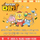 의정부정보도서관 이미지