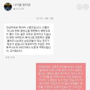 분란은 과연 누가 만드는가 이미지