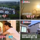 애월스마트테마파크 이미지